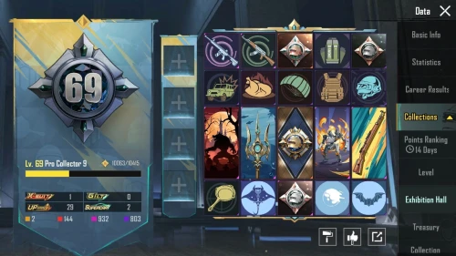 Compte pubg mobile global NIV 84 "Investigation Major"حساب ببجي مستوى