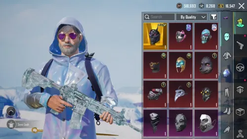 Compte pubg mobile global NIV 84 "Investigation Major"حساب ببجي مستوى