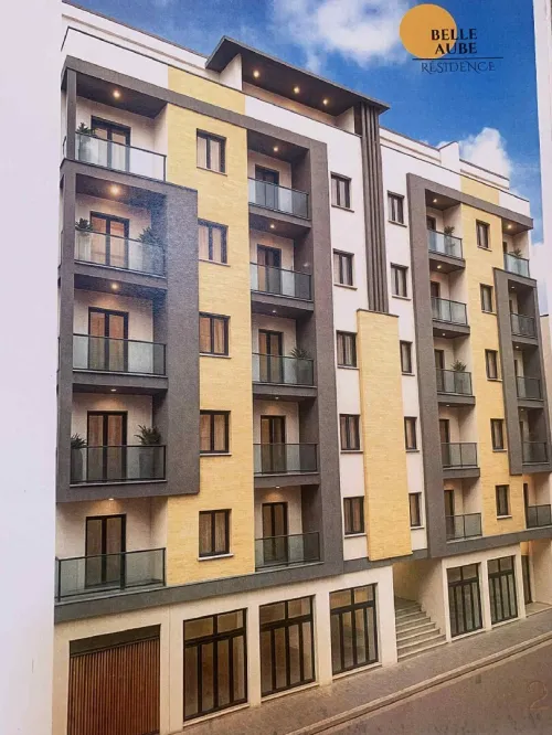 Vente Appartement F3 Alger Bordj el bahri