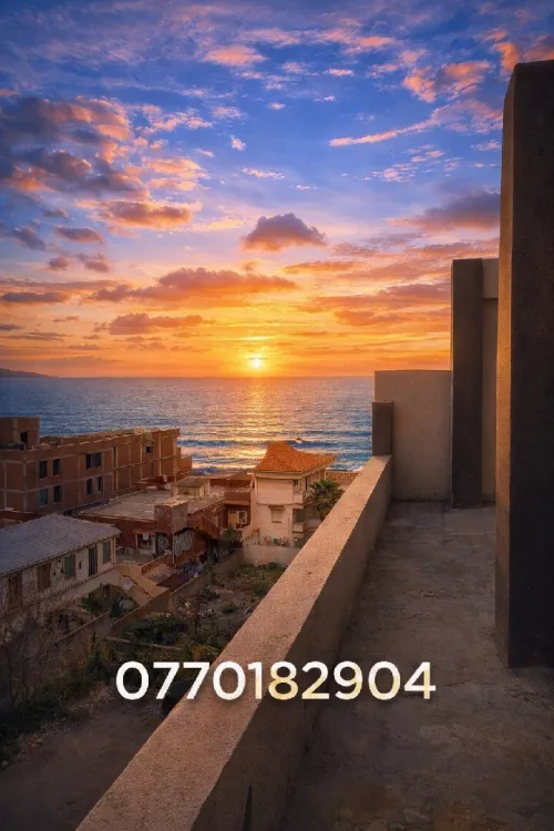 Vente Appartement Duplex F3 Alger Bordj el kiffan