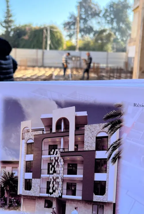 Vente Appartement F3 F4 Alger El harrach