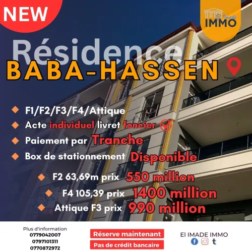 Vente Appartement F4 Alger Baba hassen