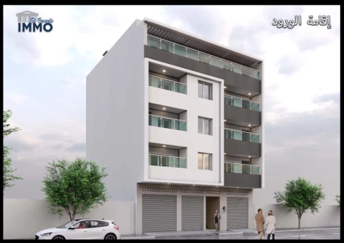 Vente Appartement F4 Boumerdès Ouled moussa
