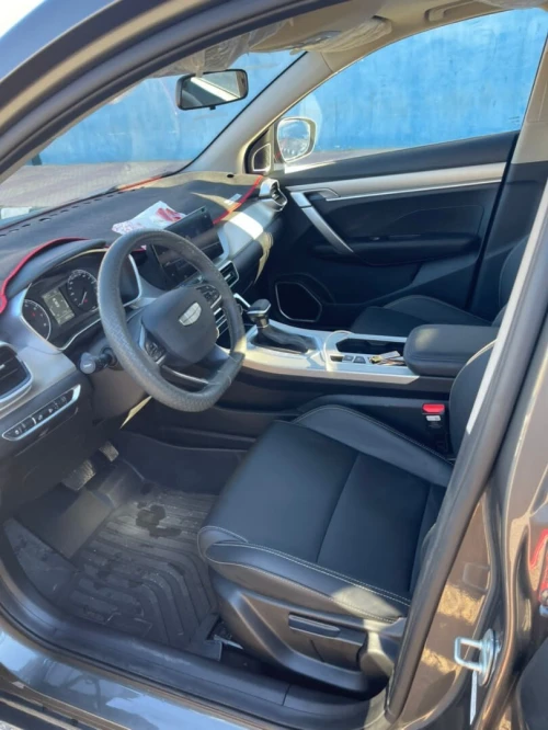 Geely Coolray 2025 Super max
