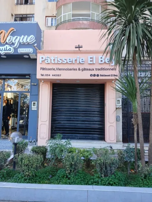 Location Local Alger Bab ezzouar
