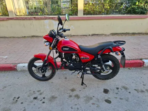 Vms C-lite 2025