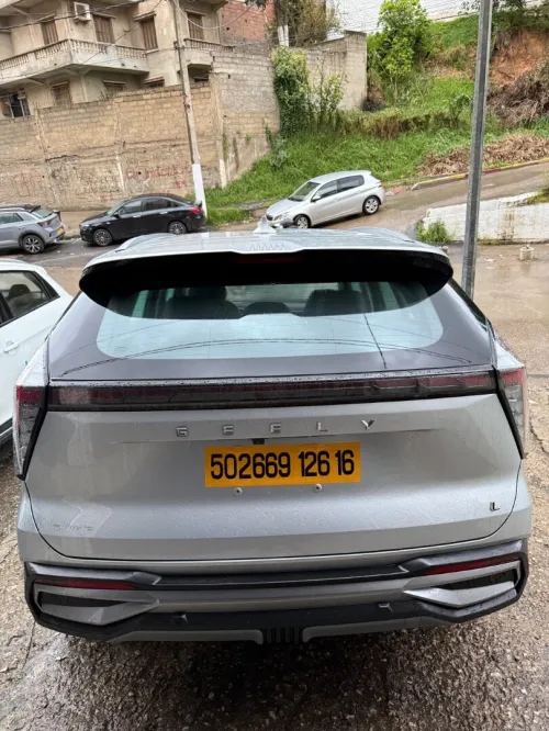 Geely Starray 2026 