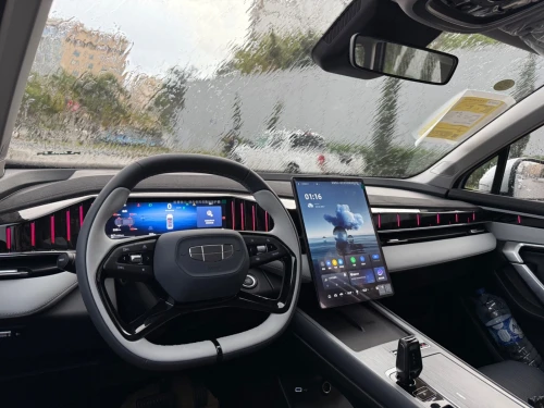 Geely Starray 2026 
