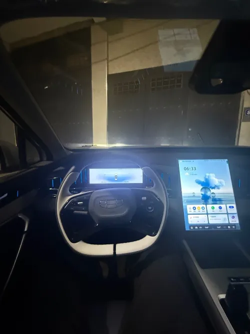 Geely Starray 2026 