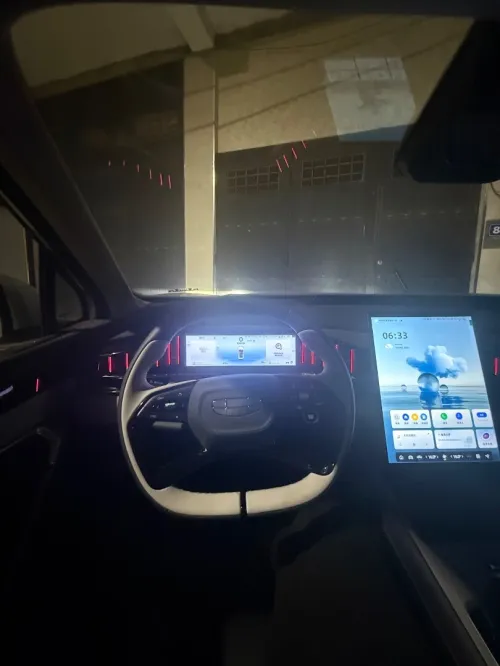 Geely Starray 2026 