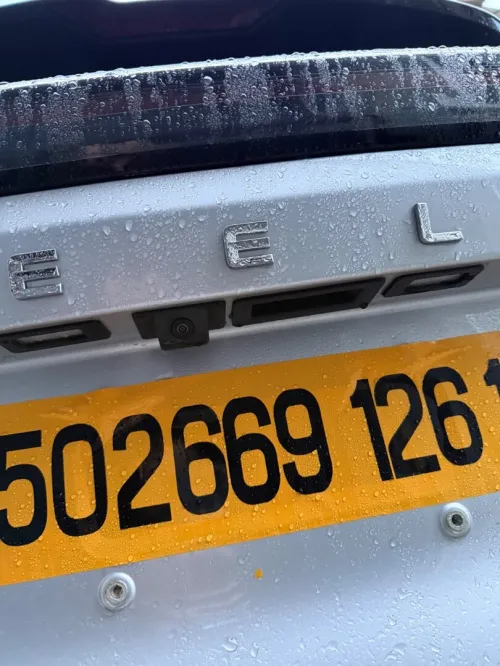 Geely Starray 2026 