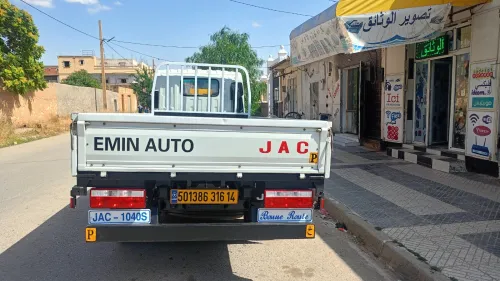 Jak 1040s 2016