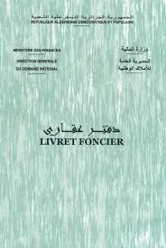 Vente Tlemcen Chetouane
