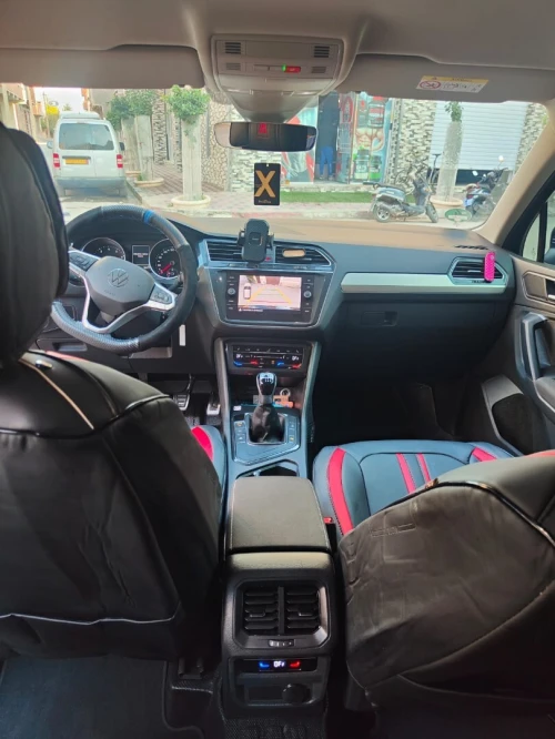 Volkswagen Tiguan 2023 Move