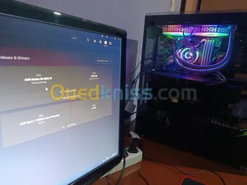 قالمة