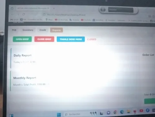 برنامج تسير مقهى ممتاز Cafe