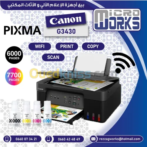 IMPRIMENT MULTIFONCTION CANON PIXMA G3430 WI-FI