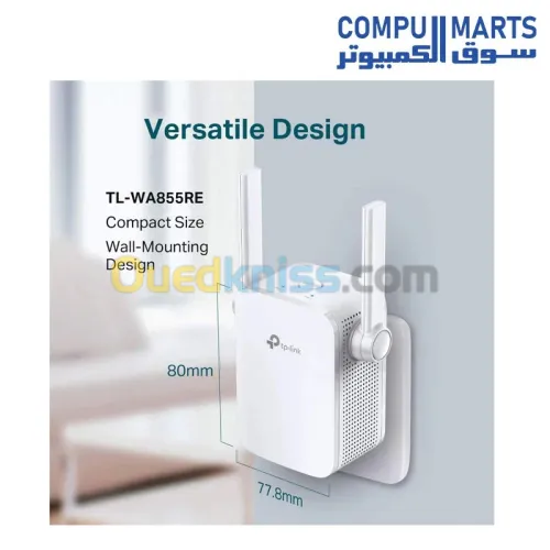TP-LINK TL-WA855RE REPETEUR WIFI - POINT D'ACCES WIFI 4 - 300MBPS