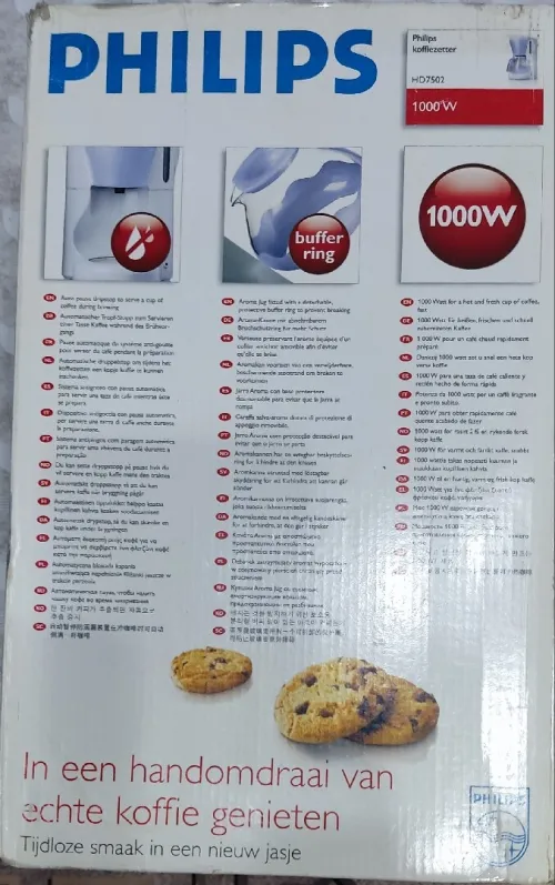 Cafetière électrique