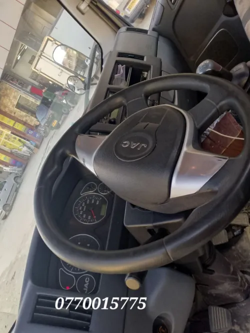 JAC JAC 2023