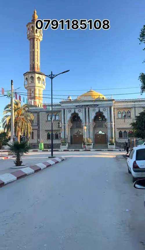 Vente Villa Chlef Oued sly