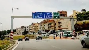 Location Appartement Alger Birkhadem