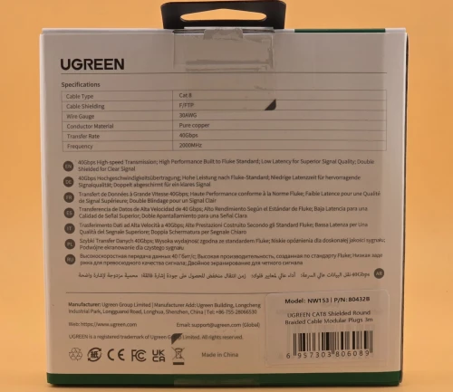 UGREEN Cat 8 Cable Ethernet Réseau RJ45 Super Débit 40Gbps 2000MHz Nylon Tressé Double Blindage