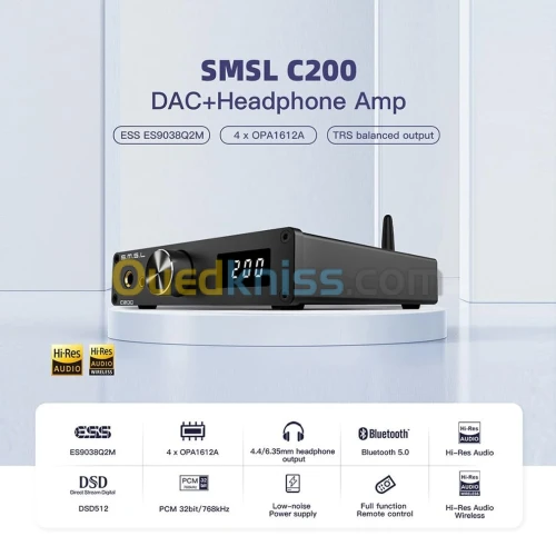 SMSL C200 SMSL  DAC USB & Amplificateur Casque + MOS ES9038Q2M 4xOPA1612 + DSD512 32bit/768kHz 