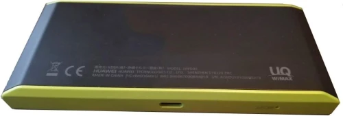HUAWEI W05 - Modem Routeur 4G+ LTE CAT 12 - Batterie 3000 MAH - J'usqua 16 Utilisateurs