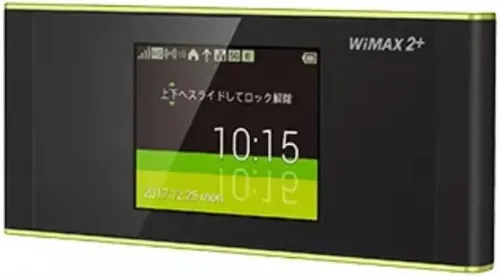 HUAWEI W05 - Modem Routeur 4G+ LTE CAT 12 - Batterie 3000 MAH - J'usqua 16 Utilisateurs