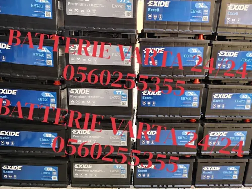 BATTERIE EXIDE EA530 12V 53AH 540A(EN)