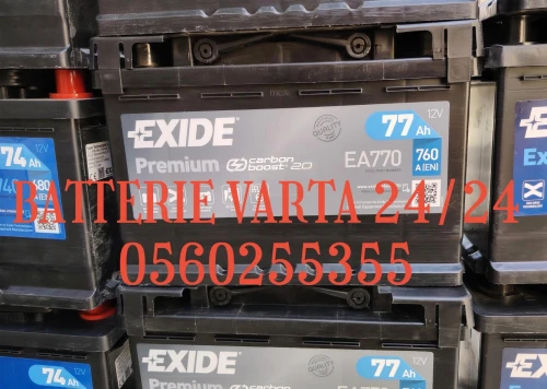 BATTERIE EXIDE EA770 12V 77AH 760A(EN)