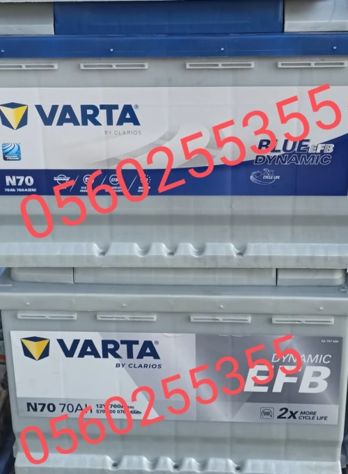 VARTA EFB