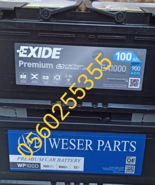 BATTERIE EXIDE 12V 100AH