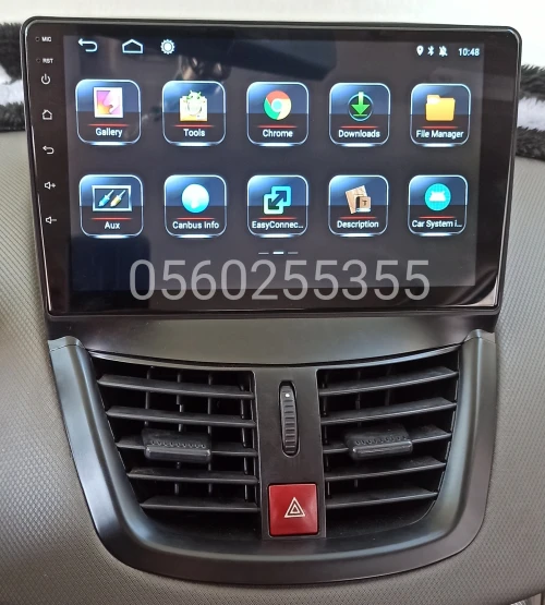 ANDROÏD PEUGEOT 207