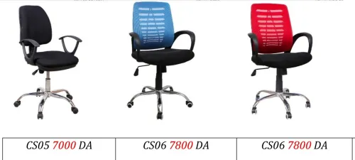  Chaise opérateur et visiteur