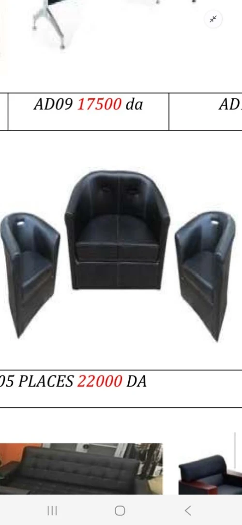 Chaise opérateur fillet