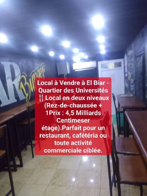 Vente Local Alger El biar