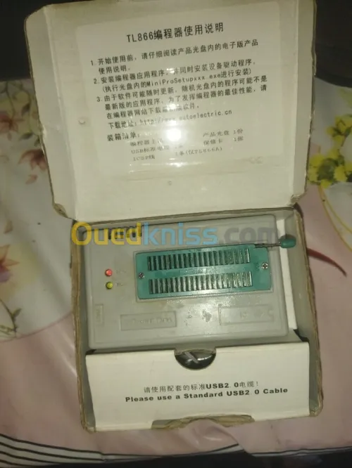 Programmateur TL866 2 plus