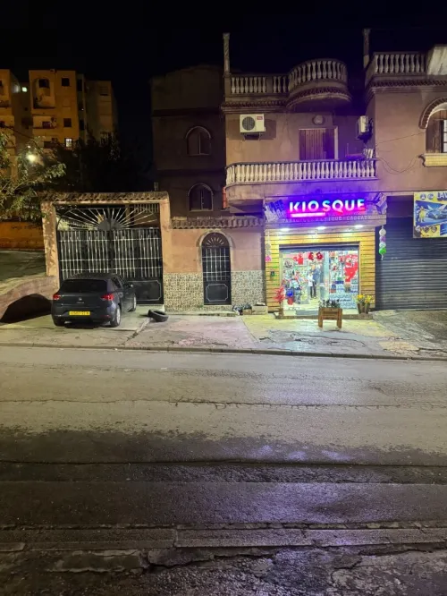 Vente Villa Alger Ain naadja