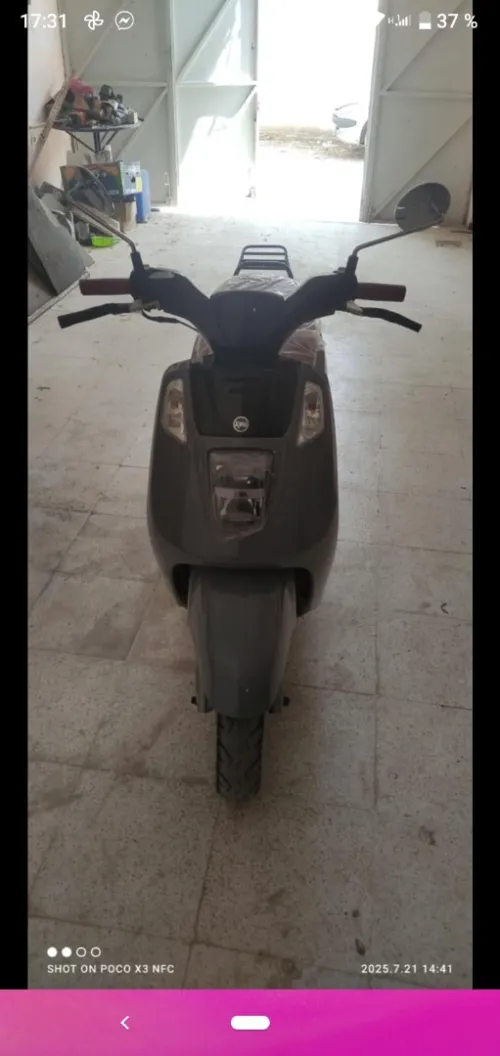 Sym Tonic 2025
