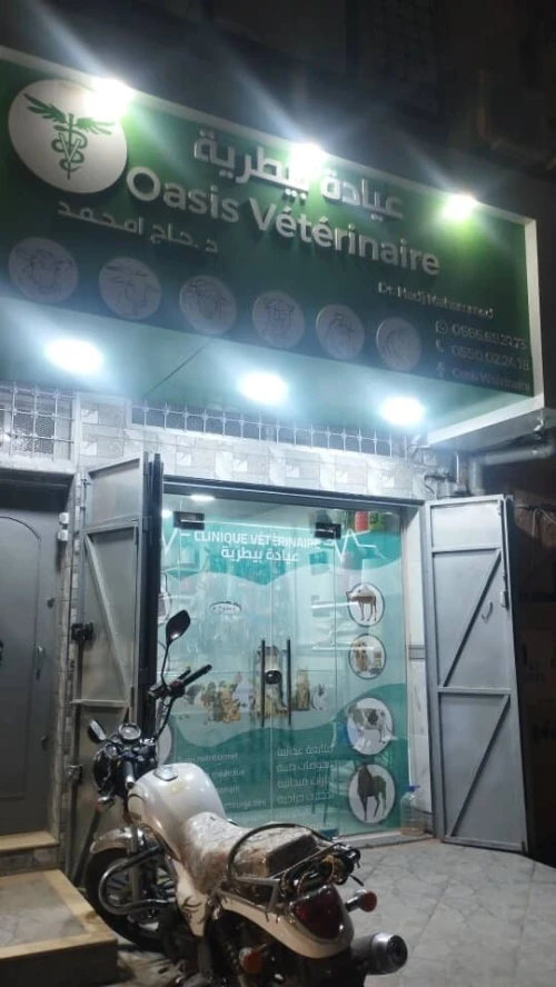 Location Appartement Ghardaïa Zelfana