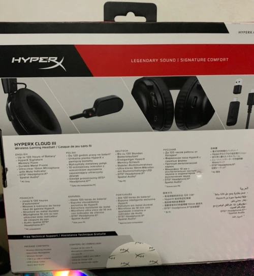 HyperX Cloud 3 Wireless Black (sans fil)
