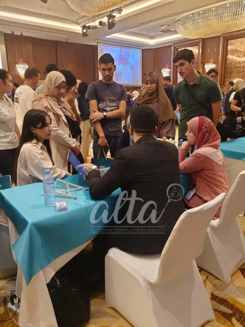 معرض الجامعات التركية جوان 2024