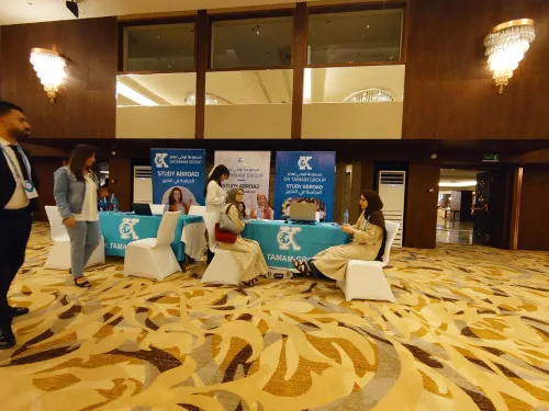 معرض الجامعات التركية جوان 2024