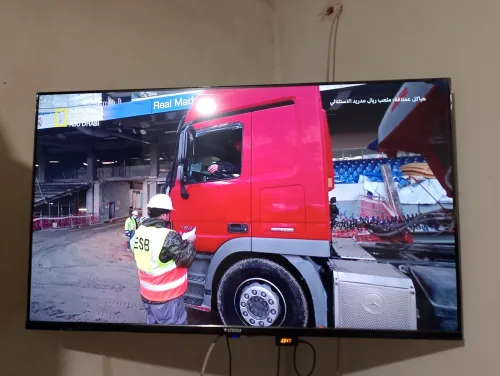 Google tv cristor 43