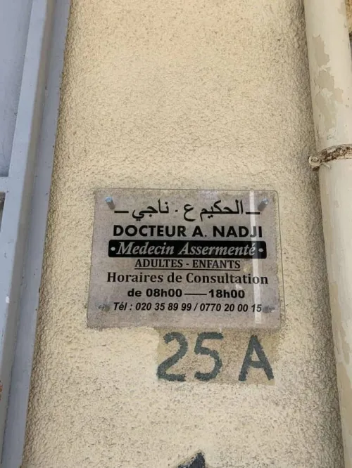 Tout  travaux d'imprimerie 