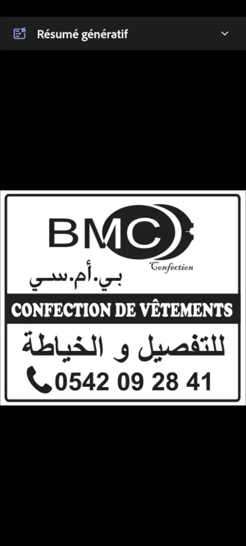 Tout  travaux d'imprimerie 