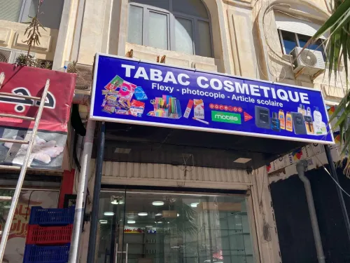 Tout  travaux d'imprimerie 