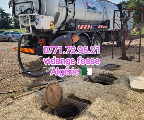 Nettoyage débouchage Ouedkniss 0771.72.96.21/0550.61.84.76